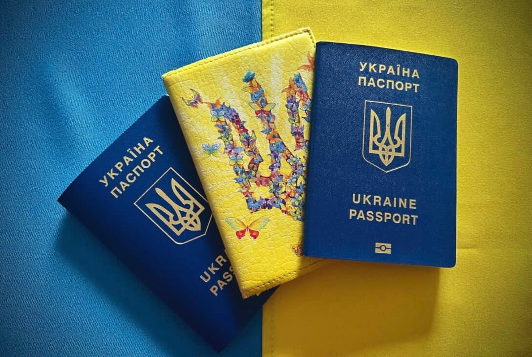 Український паспорт посів 65-те місце в рейтингу Global Passport Index 2026