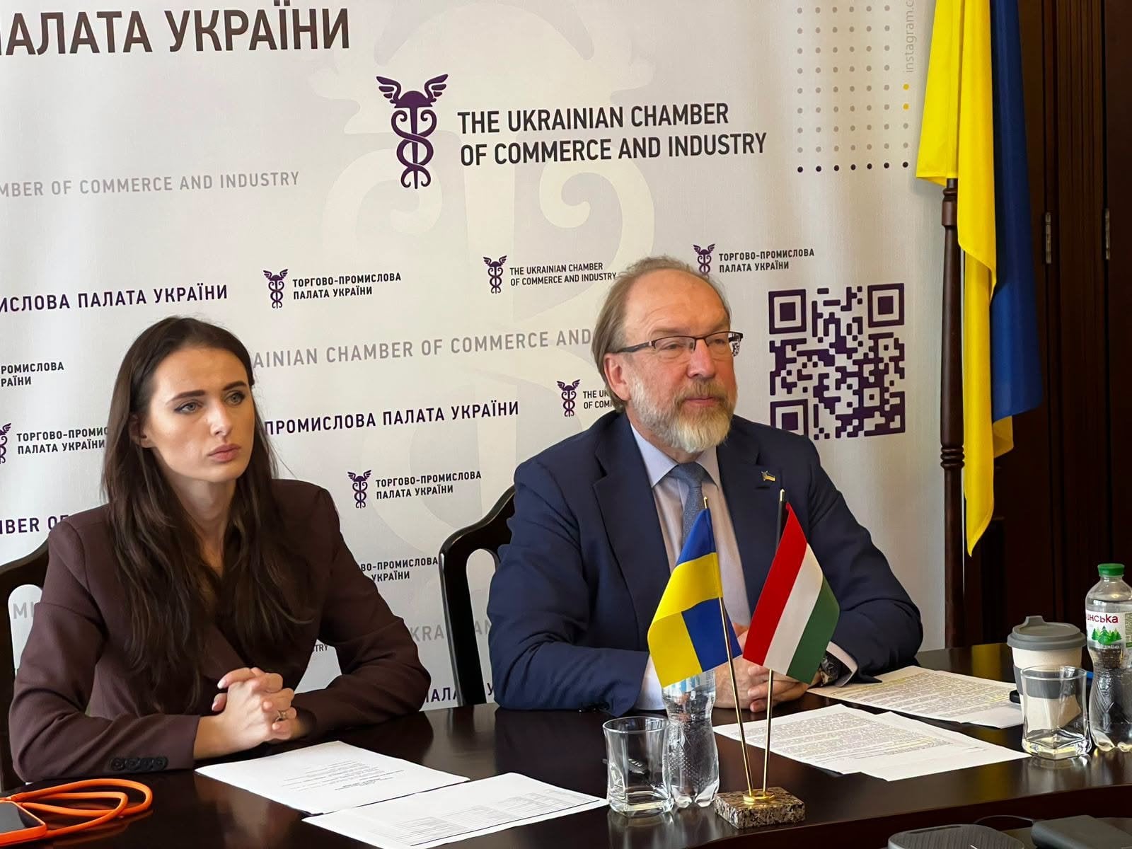 ТПП України та Кувейту провели онлайн-конференцію за участі бізнесу двох країн