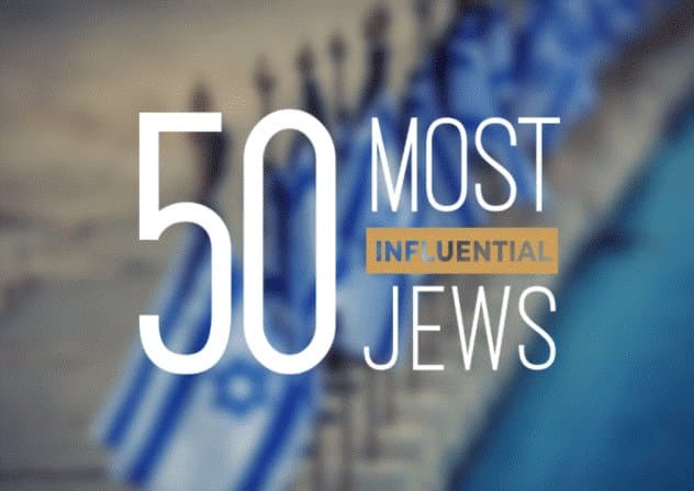 The Jerusalem Post назвав 50 найвпливовіших євреїв 2026 року