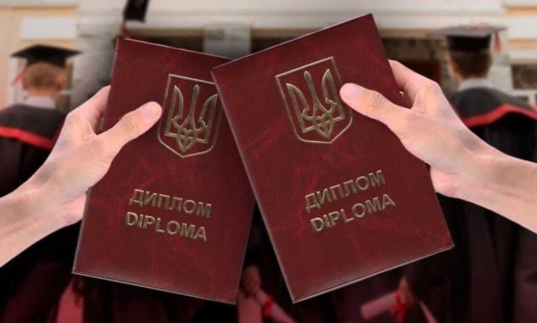 ЄС може спростити визнання дипломів з України та інших країн поза Євросоюзом