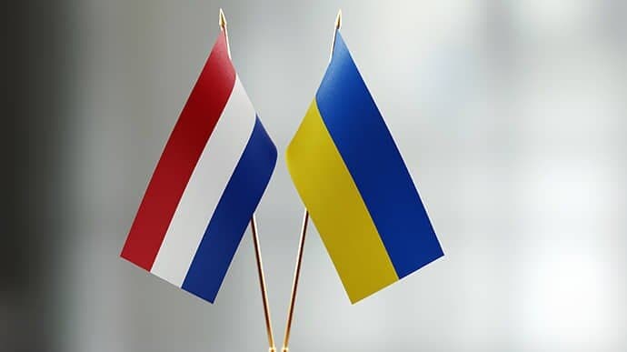 Понад 71% українців позитивно ставляться до Нідерландів — дослідження