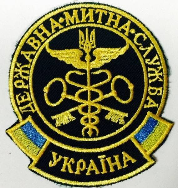Україна ввезла 34+ тис. тонн марганцевої руди протягом дев'яти місяців